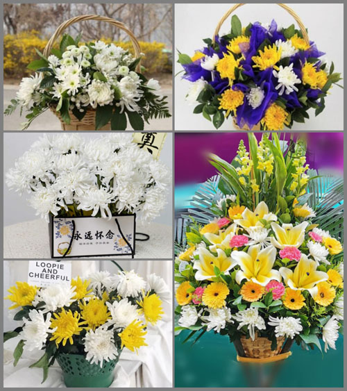 山东莱芜莱城区和庄镇横顶村白事提篮配送